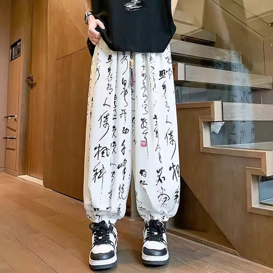 Chinese-style White Men's Drawstring Lantern Pants, Black Casual Trousers, Asian Sizes M-5XL.